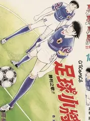 漫画改编实验室节目封面
